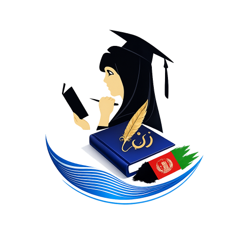 Afghan International Enlightened Women Forum